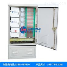 432芯三网合一光交箱产品对比质量