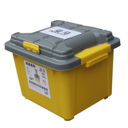 安马400L 29升双层家车两用储物箱 大容量翻盖设计，环保PP材质打造便捷收纳