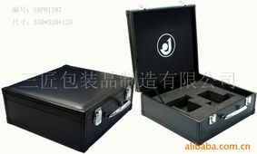 东莞市三匠包装品制造 高品质工具包与工具箱产品列表