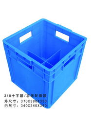 江阴物华塑料制品 塑料包装箱领域的品质标杆