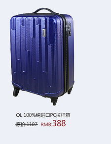 包装箱探循合久，重核全征方晓品参-于坚固之道三浅论